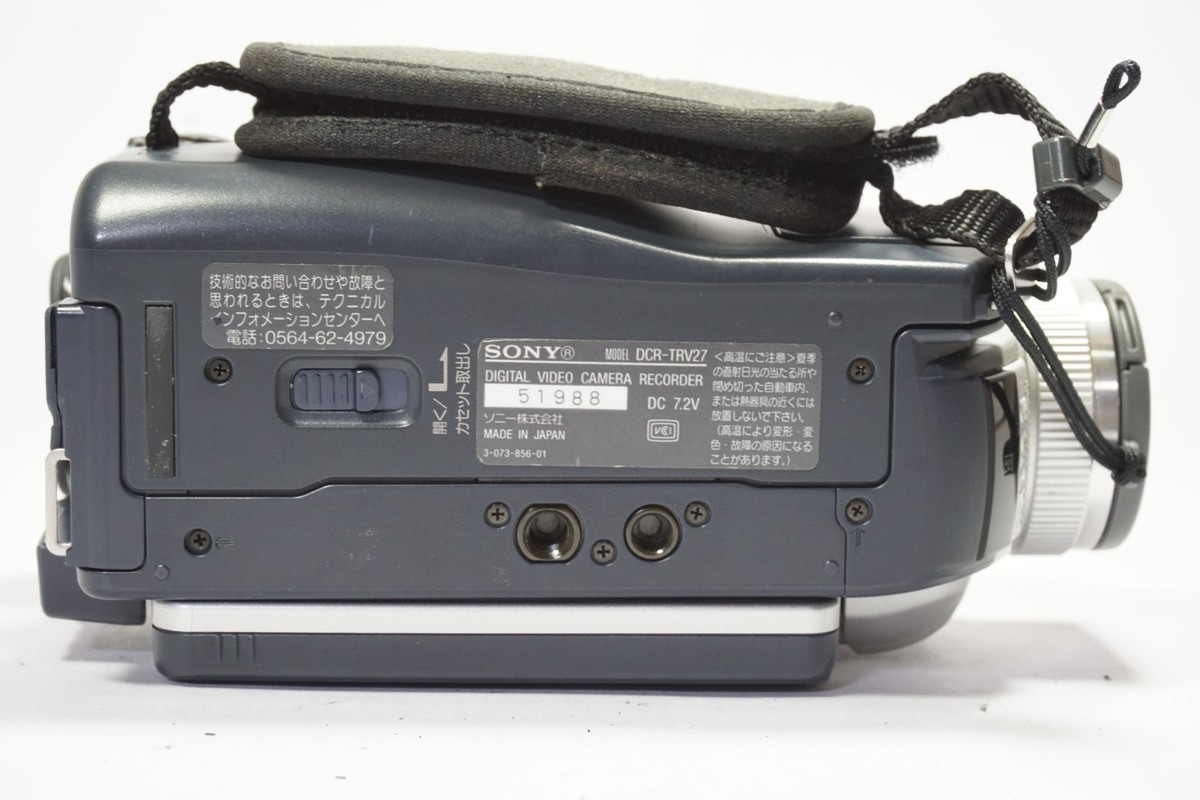 Sony DCR-TRV27 Camcorder - Silver for sale online | eBay