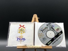 Christmas Nights Into Dreams... (Sega Saturn,1996) from japan