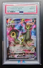 PSA 10 Gem Mint Umbreon VMAX TG23/TG30 Trainer Gallery Brilliant Stars Pokémon