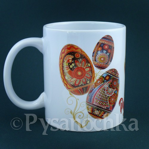 Ceramic mug on the theme of Pysanky Best by Halyna, Easter Egg Creative gift - Picture 4 of 12