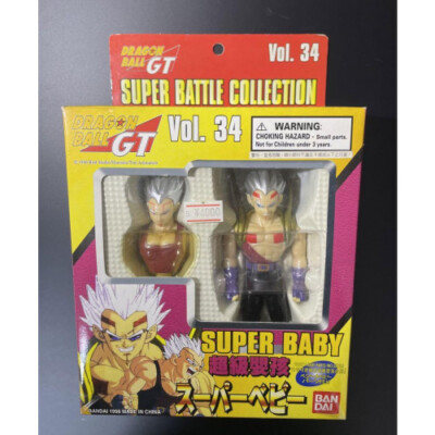 Dragon Ball GT Super Battle Collection VOL.34 Super Baby | eBay Dragon Ball GT Super Battle Collection VOL.34 Super Baby | eBay