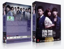 SCANDAL Korean Drama - TV Series DVD with English Subtitles K-Drama