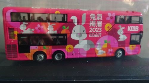 1:76 KOWLOON MOTOR BUS (KMB) VOLVO B8L WRIGHT GEMIN 3 EURO VI 12M (RT. 118) - Picture 3 of 9
