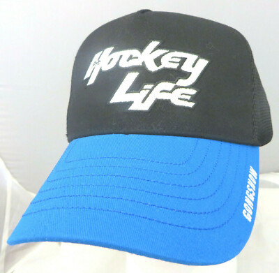 Pro Hockey Life Gongshow baseball cap hat adjustable snapback built in lockeroom