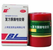 ls bl cream for acne