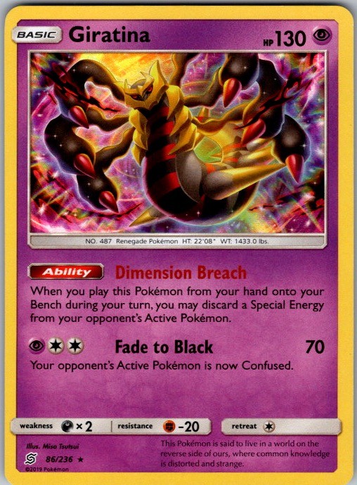 SM - Unified Minds #86/236 Giratina