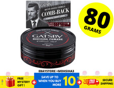 GATSBY Dressing Pomade ULTIMATE LOCK Strong Hold Shine Hair Styling Wax 80g