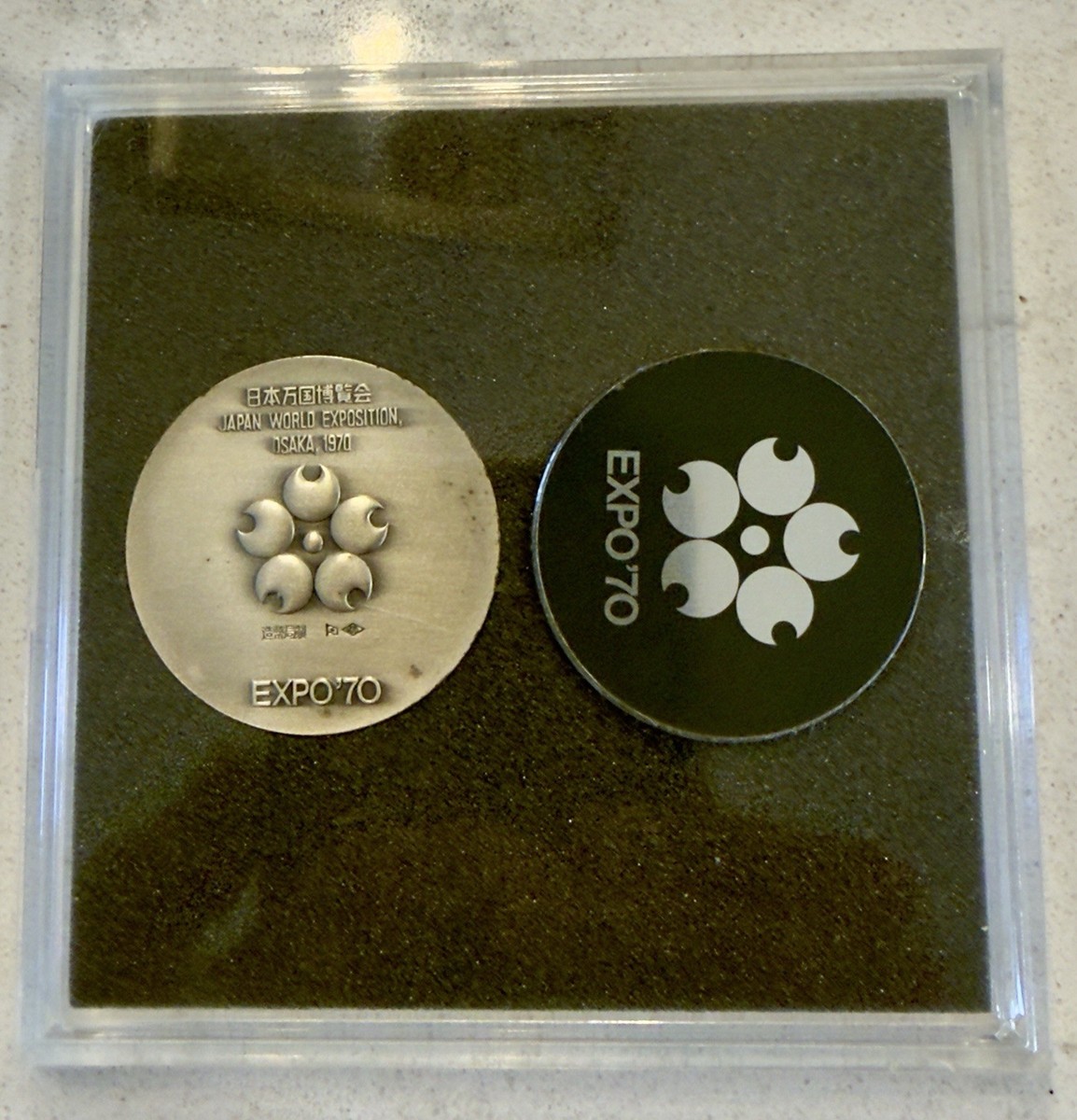 エキスポ70記念 1970 Japan World Expo (Expo 70) Commemorative Silver 18.45g Medal
