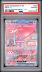 2023 POKEMON SVP PROMO 151 ULTRA-PREMIUM COLLECTION #053 MEW EX PSA 8