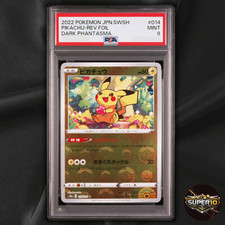 Pikachu [Reverse Holo] #14 Prices | Pokemon Japanese Dark