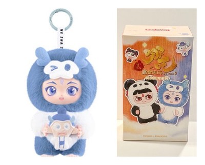 POP MART NeZha 2 Dress Up Party Ao Bing's Loong Plush Pendant