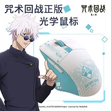 Jujutsu Kaisen Gojo Satoru Wireles Bluetooth Mouse Gaming Mouse Optical Mice 