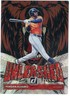 2022 Donruss Unleashed Insert Yordan Alvarez #10 Astros