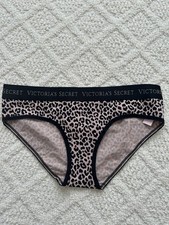 NWT VICTORIA 'S SECRET PANTY BIKINI CHEEKHIPHUGGER, Cheetah Print, Sz S