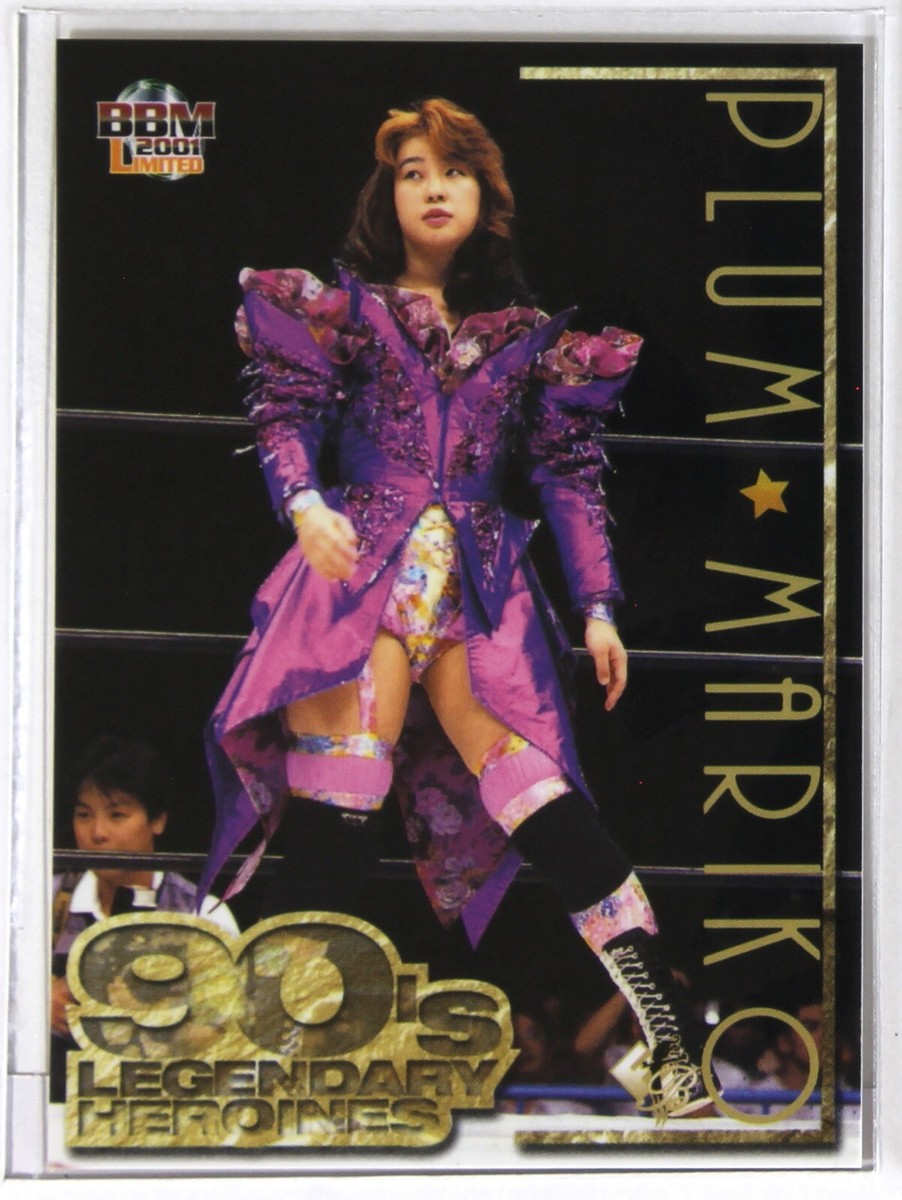 Plum Mariko (retirement) - 2001 Limited BBM Women's Pro-Wrestling