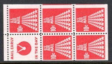 United States Scott #C 72c VF MNH 1968 50 Star Runway Booklet Pane of 5 Slogan 4