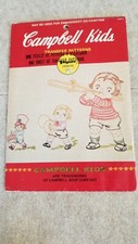 Vintage CAMPBELL KIDS Transfer Patterns One Sheet VOGART U.S.A.