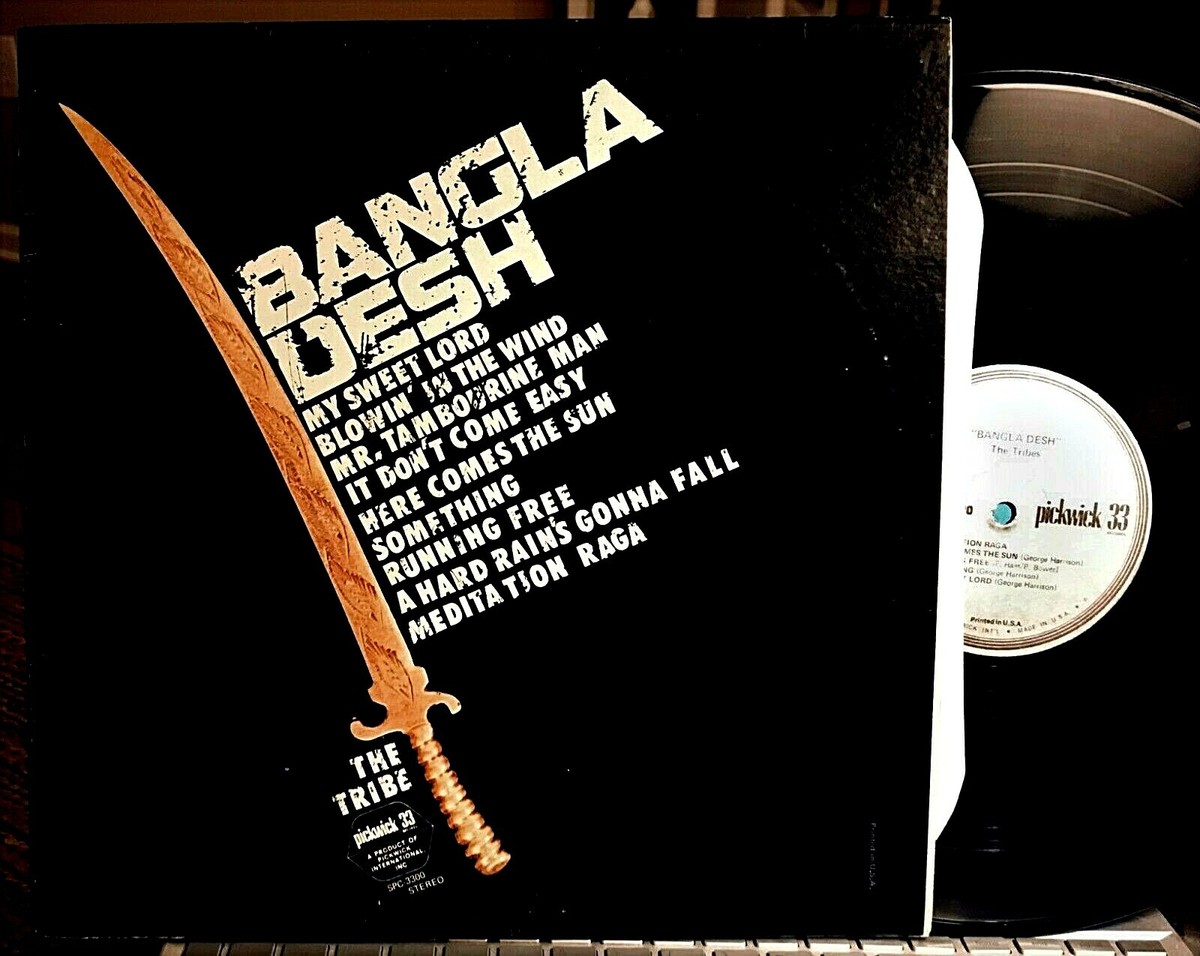 THE TRIBE LP - Bangla Desh - PICKWICK SPC-3300, 1972 Stereo