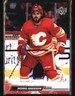 Rasmus Andersson 2022-23 Upper Deck #25 HOCKEY Card