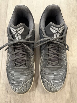 Nike Kobe Bryant Mamba Rage Dark Grey Basketball Shoes (908972-011