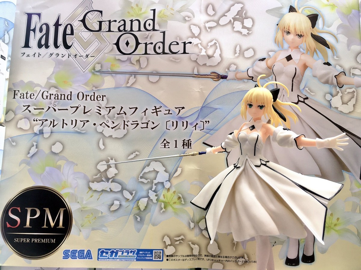 Sega Prize Fate/Grand Order SPM Super Premium Figure Altria