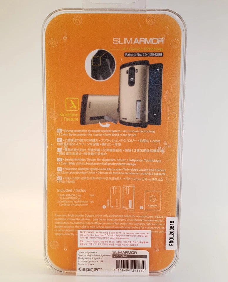 Spigen Slim Armor Case for LG G4 - Gunmetal - Image 4 of 4
