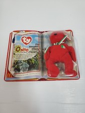 Osito The Bear - Ty Beanie Baby - International Bears II - McDonalds 1999 - new 