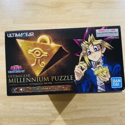 Ultimagear Millennium Puzzle Plastic Model Kit Yu-Gi-Oh! Duel