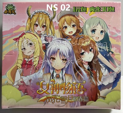   NS 02 [Pick Your Singles] Goddess Story Waifu Anime Cards SSR SR R  