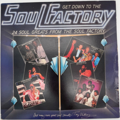 Get Down to the Soul Factory LP - Starblend Records | Funk Soul  | Vinyl LP 1985