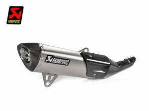 Akrapovic Slip On Silencer Titanium Carbon Bmw C 400 X Gt 19 Ebay