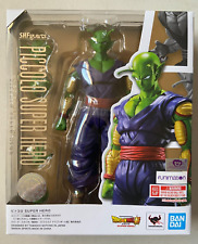 Bandai DRAGONBALL Evolution MOVIE MOC PICCOLO 3.75 Action Figure