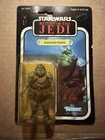 Star Wars 1983 Gamorrean Guard Complete ROTJ