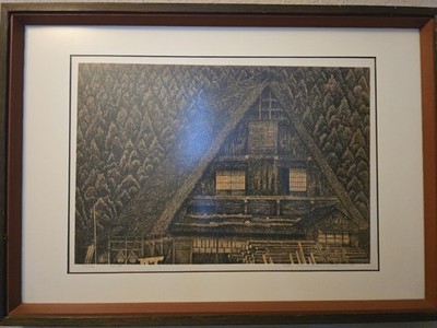 Tatsuda 1976 Signed Numbered Limited Ed House Forest Print Matted Framed