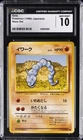 1996 POKEMON BASE SET JAPANESE #095 ONIX CGC 10 GEM MINT