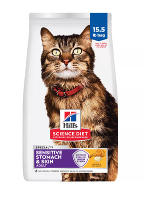 Hill's  Science Diet  Sensitive Stomach & Skin Adult Dry Cat Food - Chicken