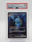 BLASTOISE EX 2023 POKEMON MEW EN 151 #200 SPECIAL ILLUSTRATION RARE PSA 9 Q7261