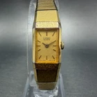 Seiko Tank Watch Women 12mm Champagne Dial Gold Tone 2e20-6259 New Battery JKBK8
