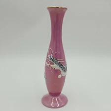 Vintage Pink Lusterware Dragon Ware Bud Vase Made in Japan 7" Tall 