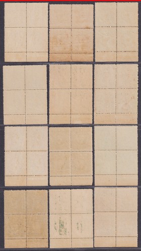 China 1932 Beiping Print Martyr Block of 4 sets of 12 with Inscription Margins - Picture 2 of 10