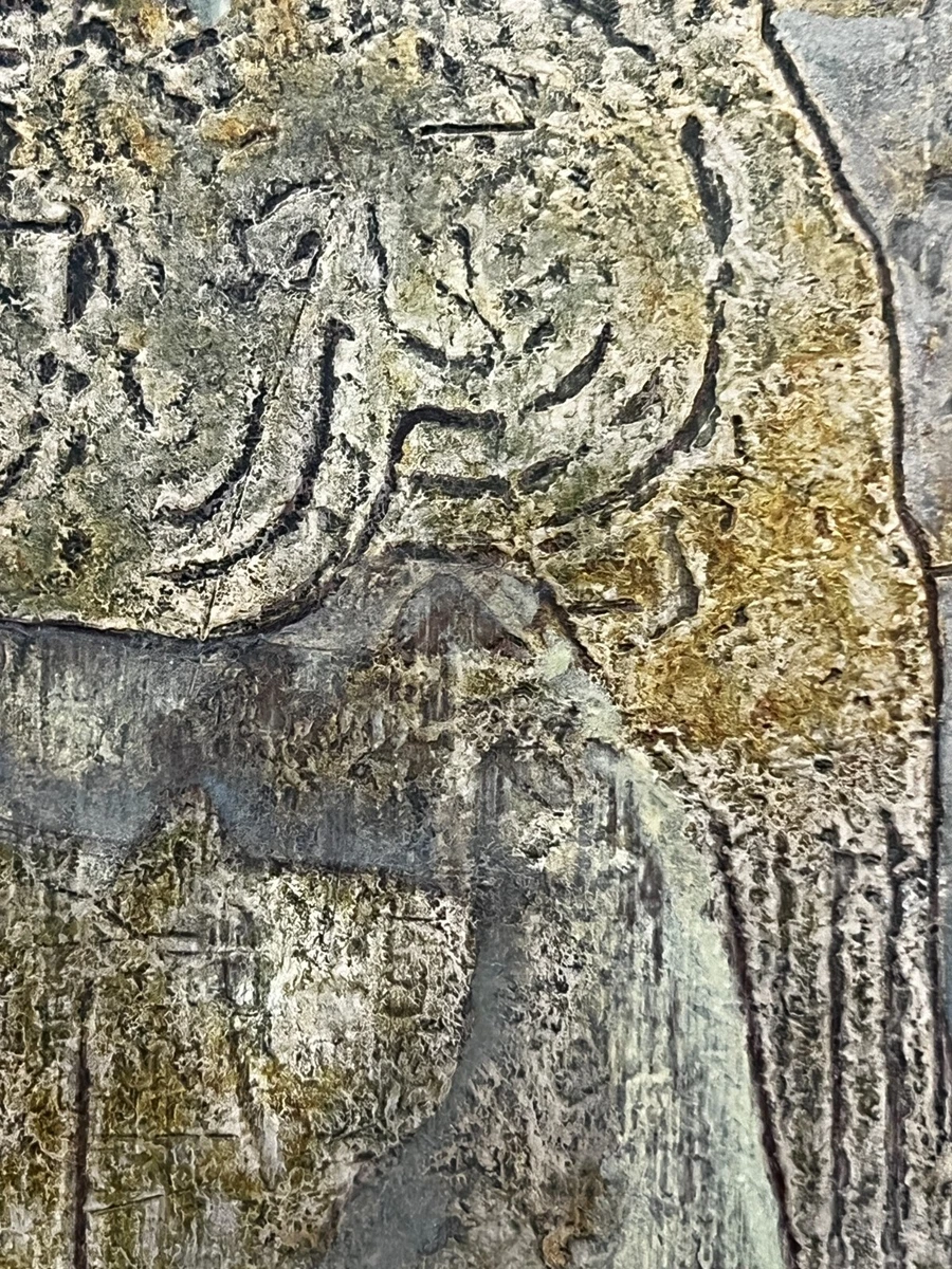Josef Bruckmüller, České Budějovice, Czechia, mixed media 1992,