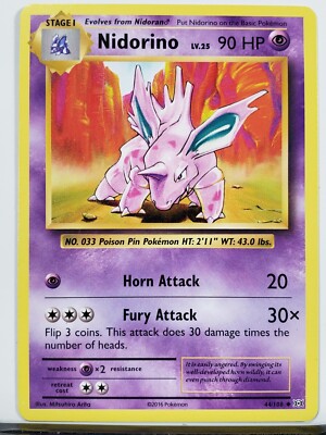 Nidorino 44/108 - VLP / NM - XY Evolutions Pokemon Card - $2