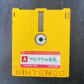 Arumana No Kiseki With Character Card Nintendo Famicom Disk System Konami 1987