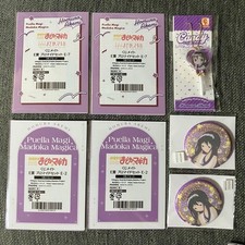 Madoka Magica Homura Akemi 7 Piece Lottery Set Collectibles Figures  Pins