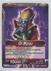 Dr. Myuu // Scheming Dr. Myuu BT3-002 Cross Worlds