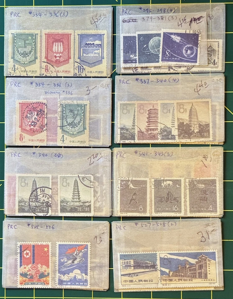 中国邮票收藏玻璃 CV 2500 美元以上 Zayix 邮票 0825CB4460 — 第 4/4 张图片