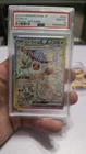 Pokemon TCG Eevee 223/187 Terastal Festival Special Art Rare Japanese PSA 10