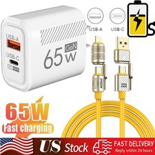 65W Super Fast Charging USB Type C Wall Charger For Samsung iPhone Android Phone