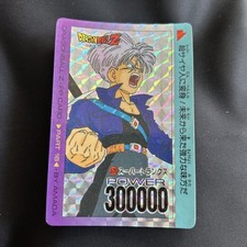 Dragon Ball Z Pp    Card Trunks