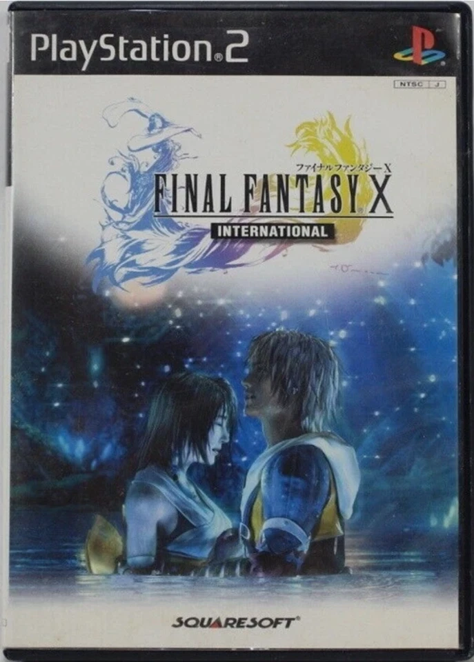 Final Fantasy X X-2 XII International Zodiac Game 6 Set Square Enix PS2 - Image 4 of 4